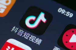 [6分钟科普]阿勒泰地州建设工程信息网_哔哩哔哩-2